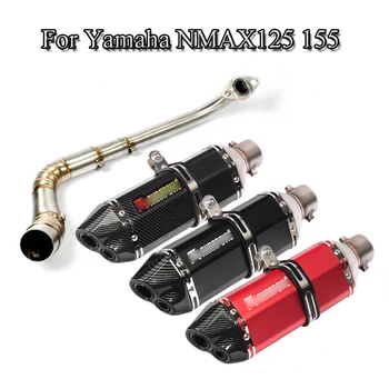 

For Yamaha NMAX125 155 Motorcycle Full Exhaust System Pipe Front Connect Link Tube Exhaust Muffler Tail Pipe Slip On Modified