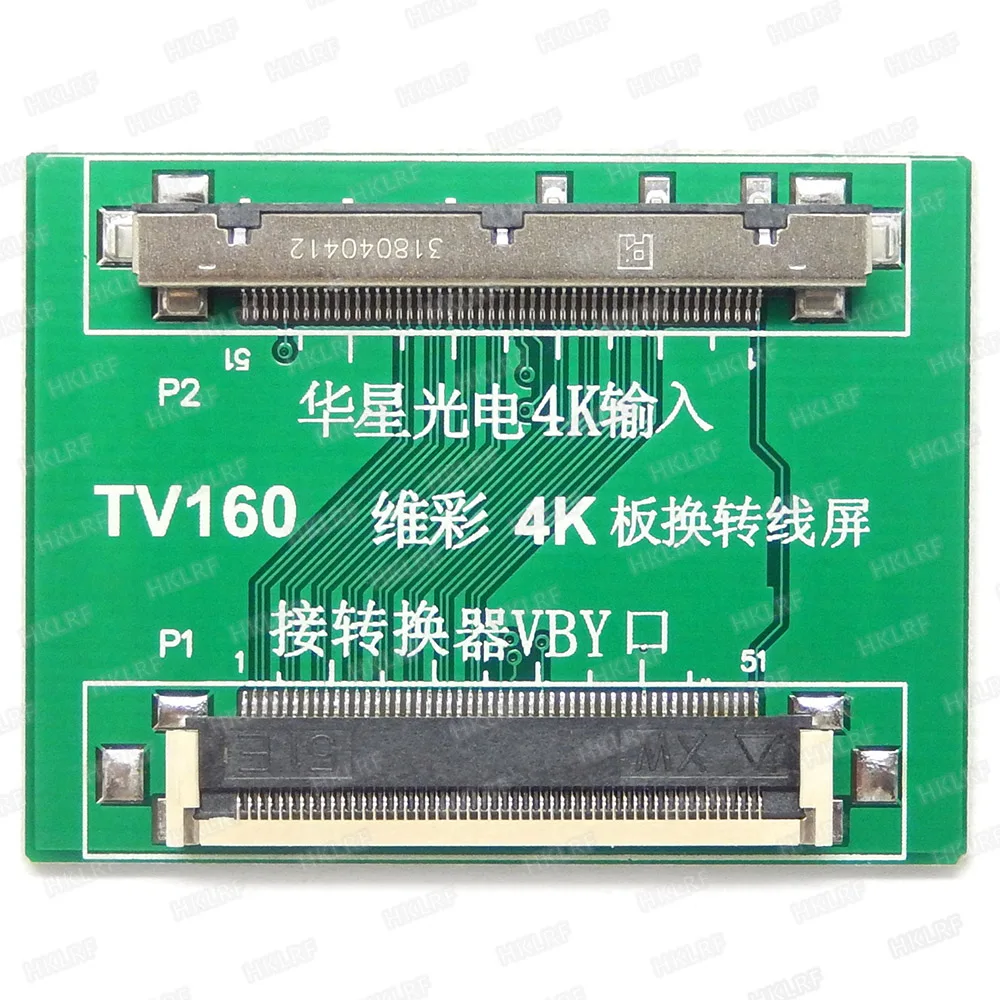 TV160 LVDS конверсионная плата для TV160 7-го поколения 4K 51Pin для Huaxin 4K плата