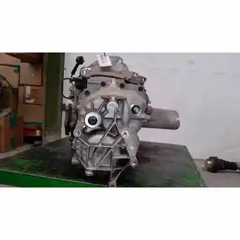 

FHN GEARBOX AUDI A6 SALOON (4B2)