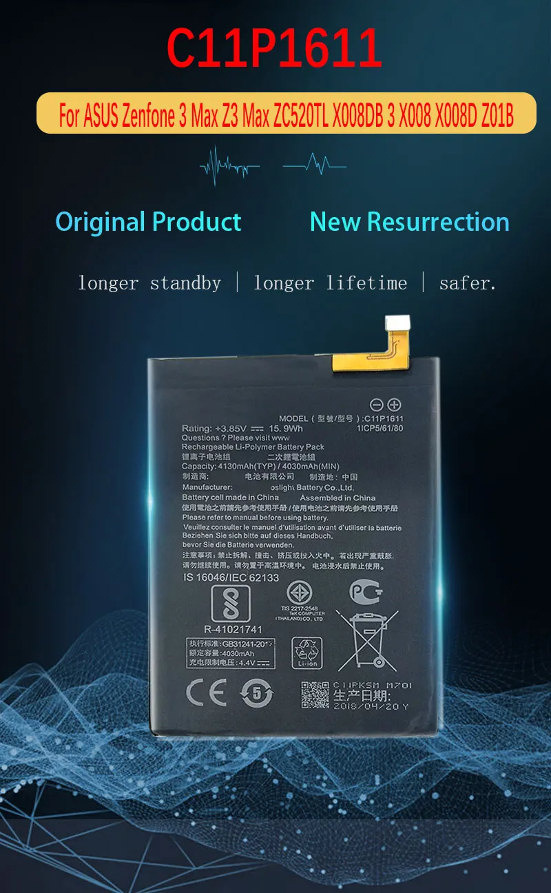 c11p1611-产品详情页_01