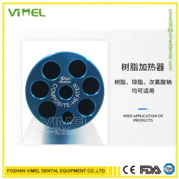

Dental resin heater Dental Composite Heater Dental Material Warmer Dentist Equipment With High Precision Temperature Control