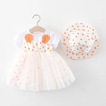 

(4 pieces/lot) 2020 Summer Girl's Dress Dot 043001