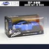 1:24 Jada High Simulator Classic Metal Fast and Furious Alloy Diecast Toy Model Cars Toy For Children Birthday Gifts Collection ► Photo 3/6