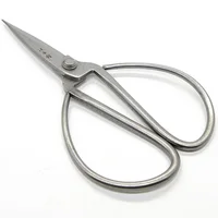 Chrome Plated Forged Carbon Steel Overall Length 192mm Traditional Bonsai Household Scissors Wangwuquan Silver Rivet NEW 2