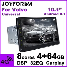 Carplay DSP 10.1" 2Din Android 8.1 Car Multimedia Radio for Volvo S80 S60 S40 XC90 GPS Subwoofer SPDIF DVR DAB+ WiFi 4G SIM OBD