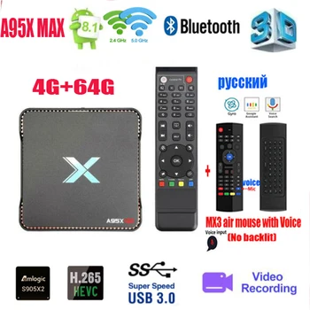 

Video Recording Android 8.1 TV Box A95x Max X2 4GB RAM 64GB ROM Amlogic S905X2 QuadCore 2.4G&5GH Wifi Smart 4K Set Top Box OTA