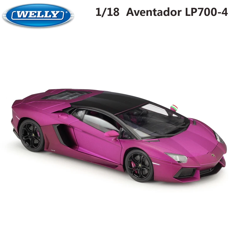 lamborghini aventador juguete