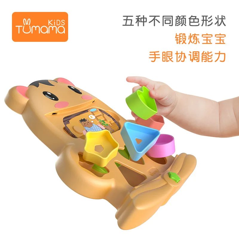 

Mother Rabbit 0-3 Years Old Baby Educational Toy Gophers Cognitive Box Infants ENLIGHTEN Early Education Gophers Paired Box