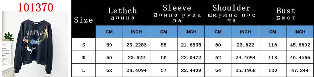 Женская толстовка, коллекция, английский стиль, повседневная, с рисунком короля льва, с круглым вырезом, женские толстовки, Женский свитшот, пуловер, Топ