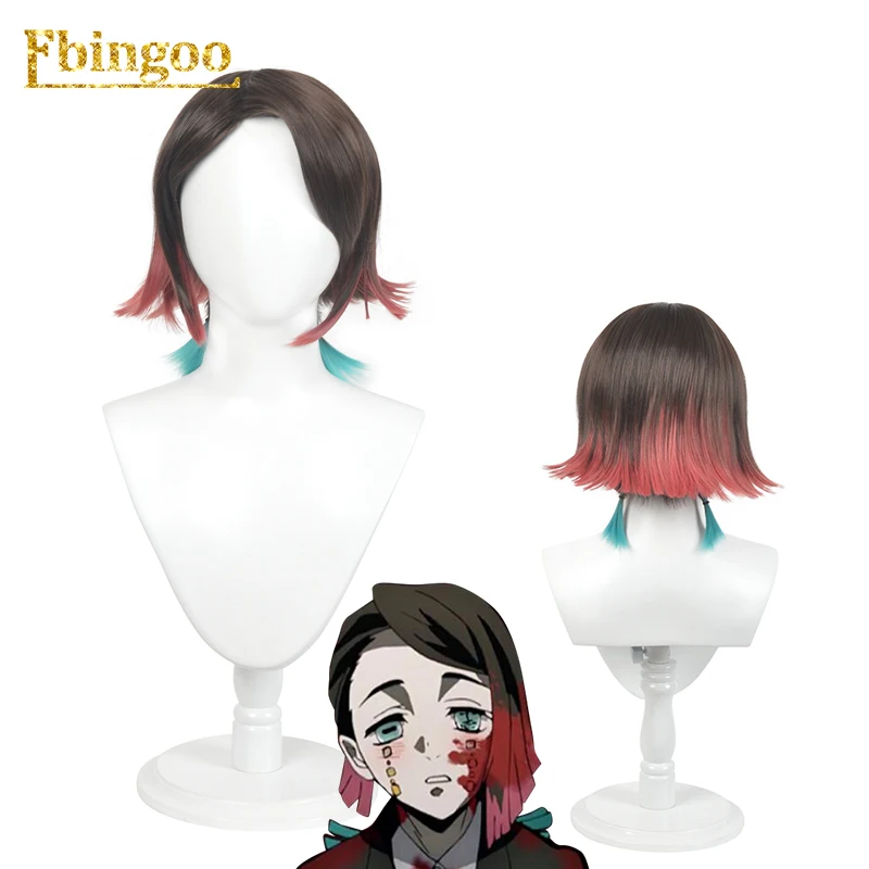 Омбре Ebingoo, новинка, парик для косплея, Demon Slayer Kimetsu no Yaiba Enmu, синтетический парик, красный, Ombre, короткий, прямой, парик для Хэллоуина - Цвет: Омбре