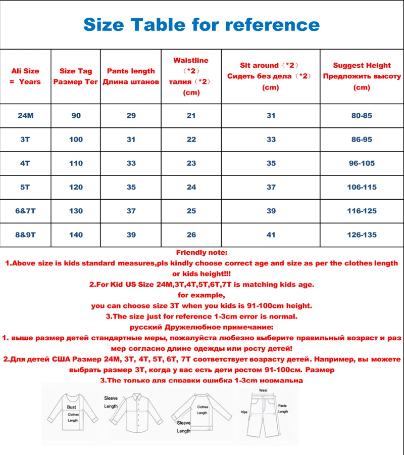 Boys Shorts TUONXYE Children Boys Shorts Solid Color Teenager and Belt Pants Toddler Leisure Cotton Knitting Sport Beach Clothing