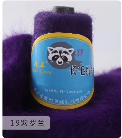 100G+40G Long-haired mink wool cashmere yarn crochet thread mohair yarn merino wool yarn for hand knitting For knitting sweaters 19