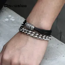 Панцирный кубинский браслет-цепочка для мужчин 11 мм Нержавеющая сталь Черный многоуровневый искусственный кожаный браслет с бусинами LDLBM39