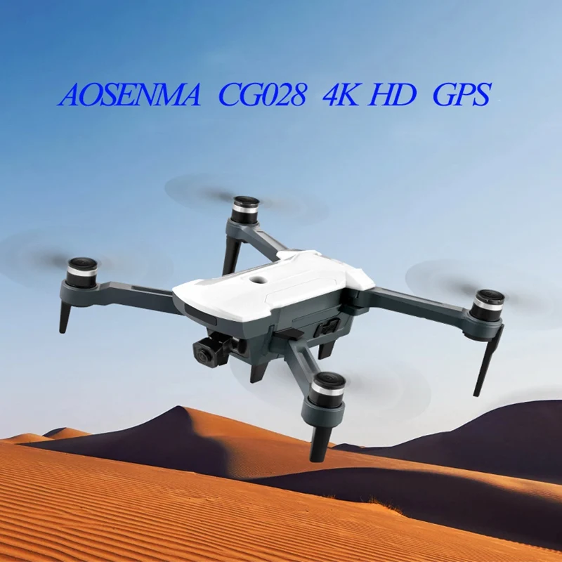  CG028 4K HD 16 Megapixel Aerial Drone With 5G Image Transmission GPS Positioning Foldable RC Quadco