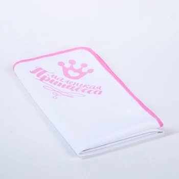 

Waterproof diaper for children "Little Princess", 70x100 cm