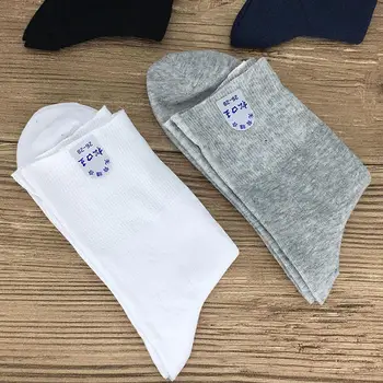 

Fashion Cotton Socks Men Solid Color Soft Comfortable Cotton Mouth Socks Bamboo Loose M2Z1