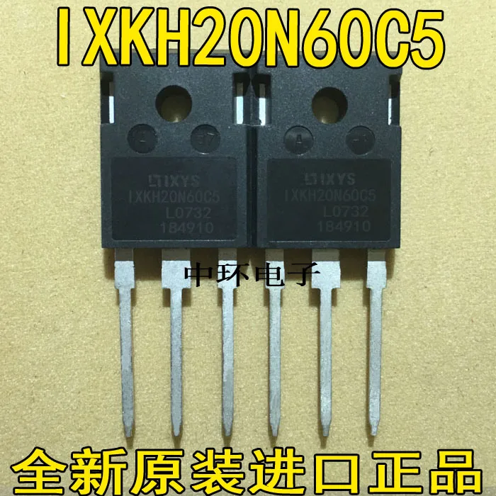 10 шт./лот IXKH20N60C5 IXKH20N60x m y