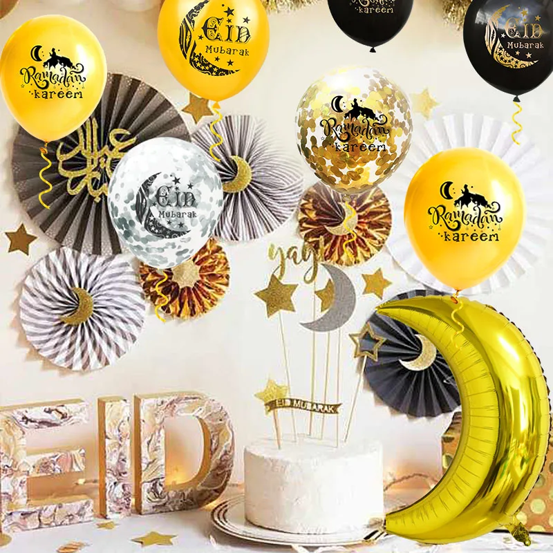 Eid Mubarak Balloons Eid Decoration Sticker Banner Helium Balloon Ramadan Mubarak Muslim Islamic Festival Party DIY Decorations