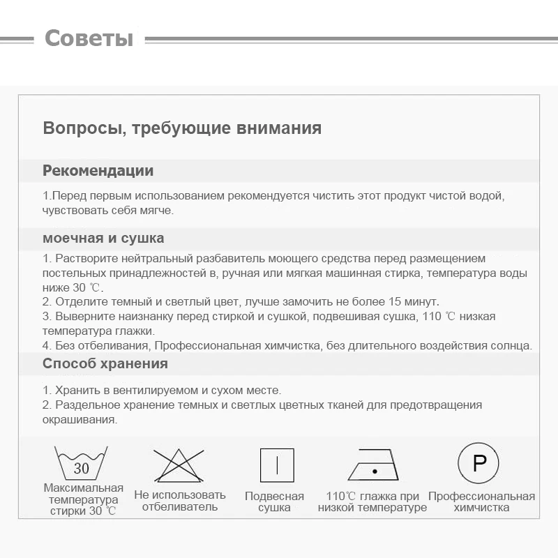 100% хлопок постельных принадлежностей 40S 133*72 высокой плотности Леопардовый принт Стиль Простыня и пододеяльник наволочка 3-4 шт комплект