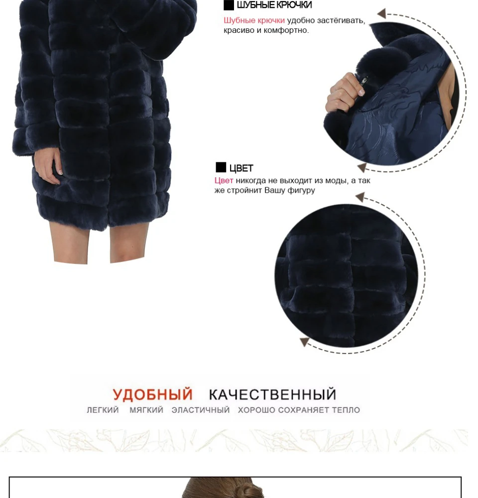 SARSALLYA натуральным мехом пальто Для женщин куртка теплая зима кролика с капюшоном толстые модные женские туфли настоящим натуральным мехом женские пальто