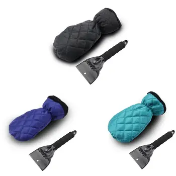 

Protable Thicken Snow Shovel with Warm Gloves Outdoor Car Compact Shovel Cleaning Tool Home Outdoor Multipurpose Auto