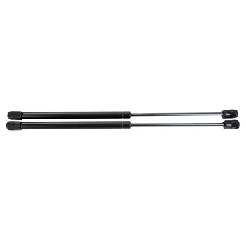 

2pcs Taigate Hatch Boot Auto Gas Spring Struts Lift Support Fits for 2005-2009 Hyundai Tucson Damper Sport Utility 20.28 inch
