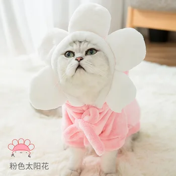 

new spring and autumn cat change to pack more funny jokes to keep warm clothes the short young cat pet winter clothes