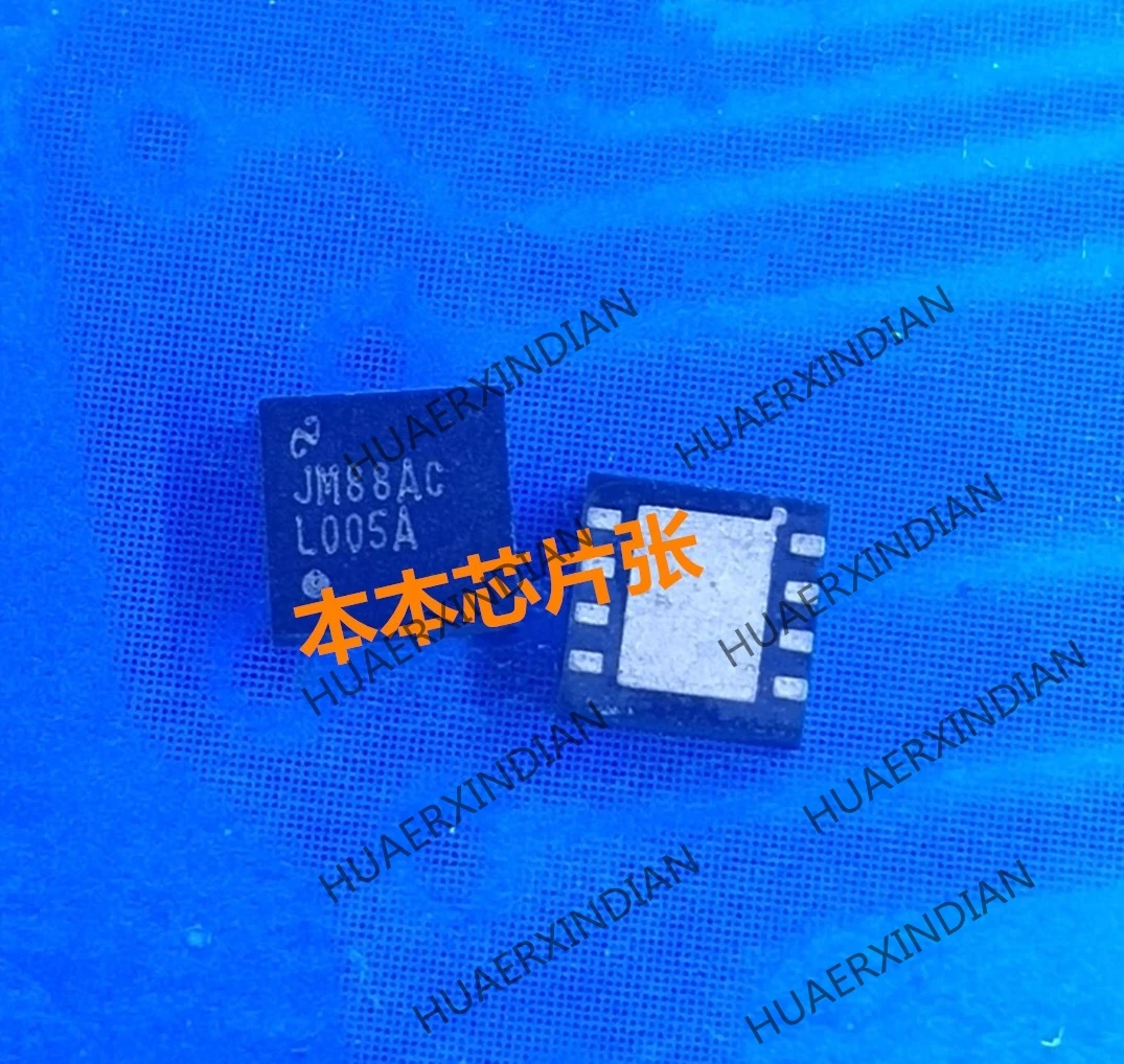

1 шт., новый телефон, телефон с рисунком LP2986 L005A QFN 8, высокое качество