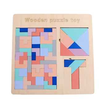 

Wooden Intelligence Puzzle ToysS Children's Slide Puzzle/Tetris/ jigsaw puzzle Baby Classic Montessori Educational Toys