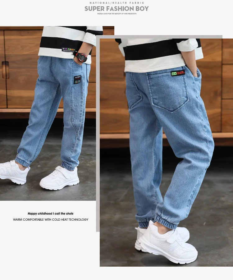 Men's Big Boy Pants Children‘s Jeans Spring And Autumn Casual Pants Cotton CHILDREN'S Pants Casual Pants Fashion-Style