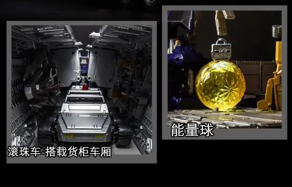 Wei jiang деформирует робот с плоской головкой Optimus темно-черный основной цвет прозрачный отсек универсальная версия фигурка