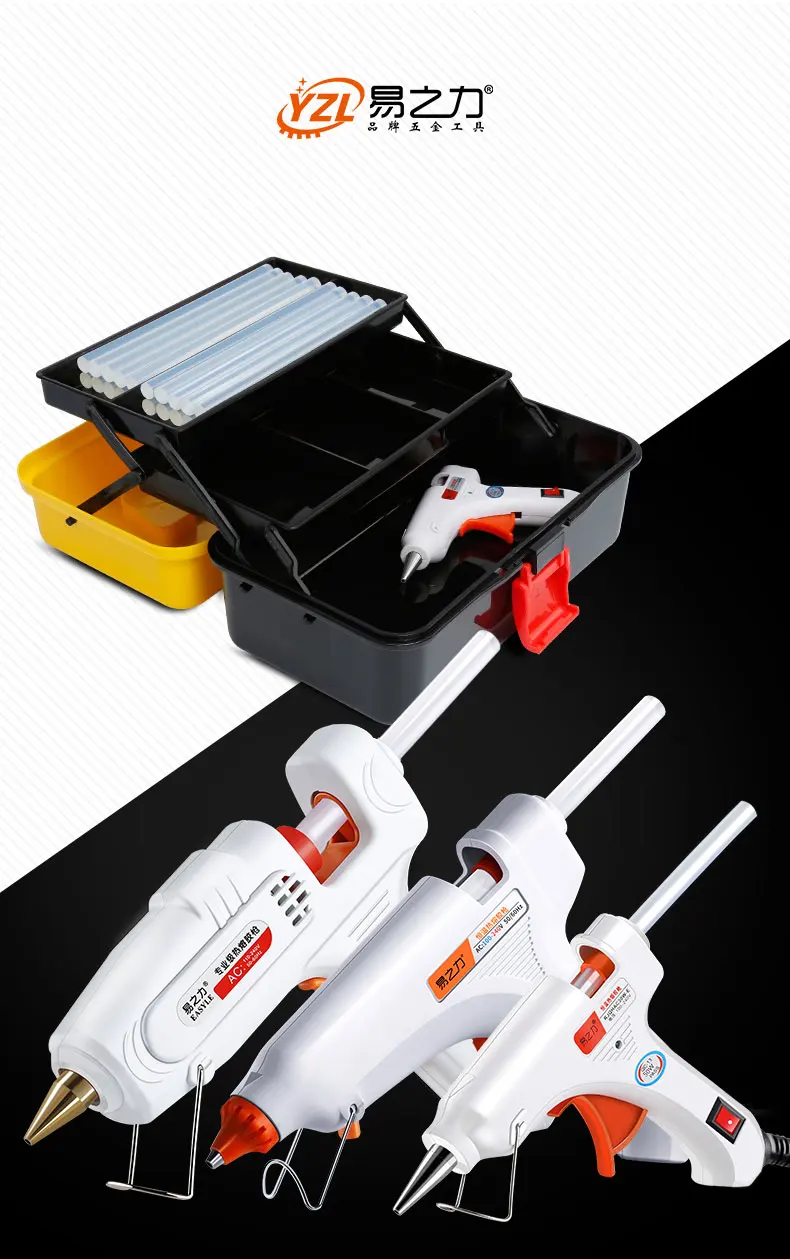 胶枪送箱重排_02