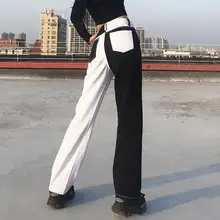 

Slim Black Women Pants Jeans Trousers Goth Dark Y2k Aesthetic Gothic Wide Mall Goth Punk White Color Blocking Hip Hop Patchwork
