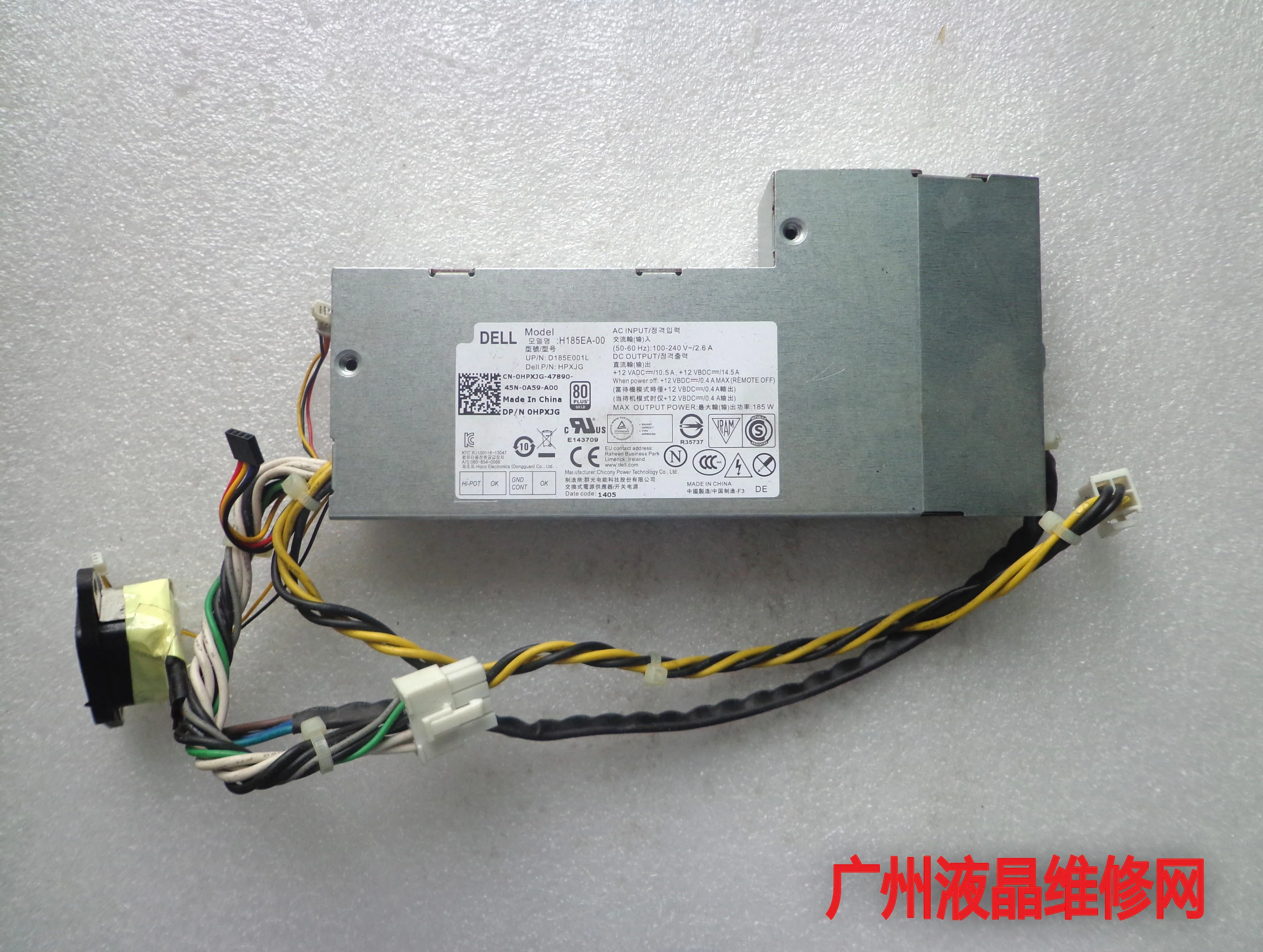 23 5348 Мощность Dell H185EA-00 D185E001L HPXJG