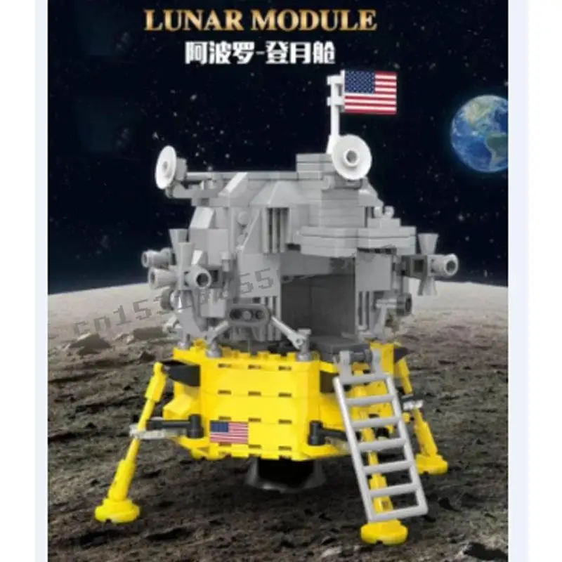 Lepinblocks The NASAED Apollo Saturn V ideas лунный модуль создатель ракетной модели строительный