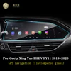 For Geely XingYue PHEV FY11 2022-20Car GPS navigation film LCD screen Tempered glass protective film Anti-scratch Film Interior ► Photo 2/6