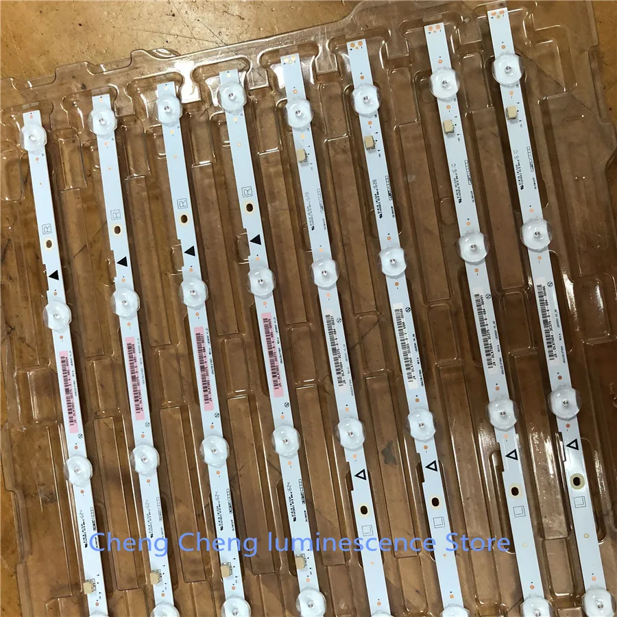8 шт./лот для LB39501 FW40D36F 40MV336X/F7 UDULEDLXT004/3 JX-DLXT004/3