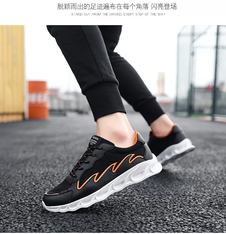 Сетчатая дышащая спортивная обувь с красной подошвой; INS; тренд года; Всесезонная мужская повседневная обувь в Корейском стиле для бега