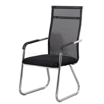 

Office Chair Backrest Modern Simple Computer Chair Staff Chair Conference Chair Household Arch Staff Office Chair