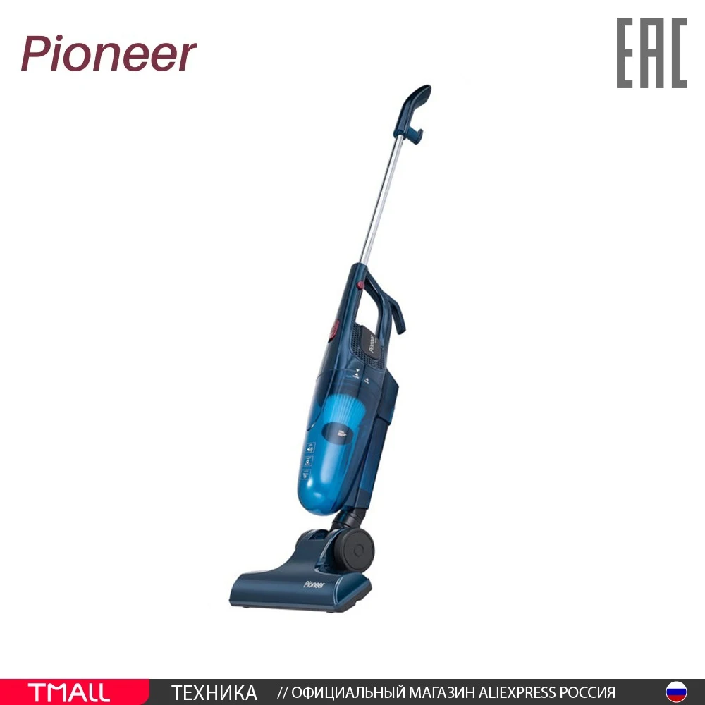  Пылесос вертикальный Pioneer VC462S blue marine синий 