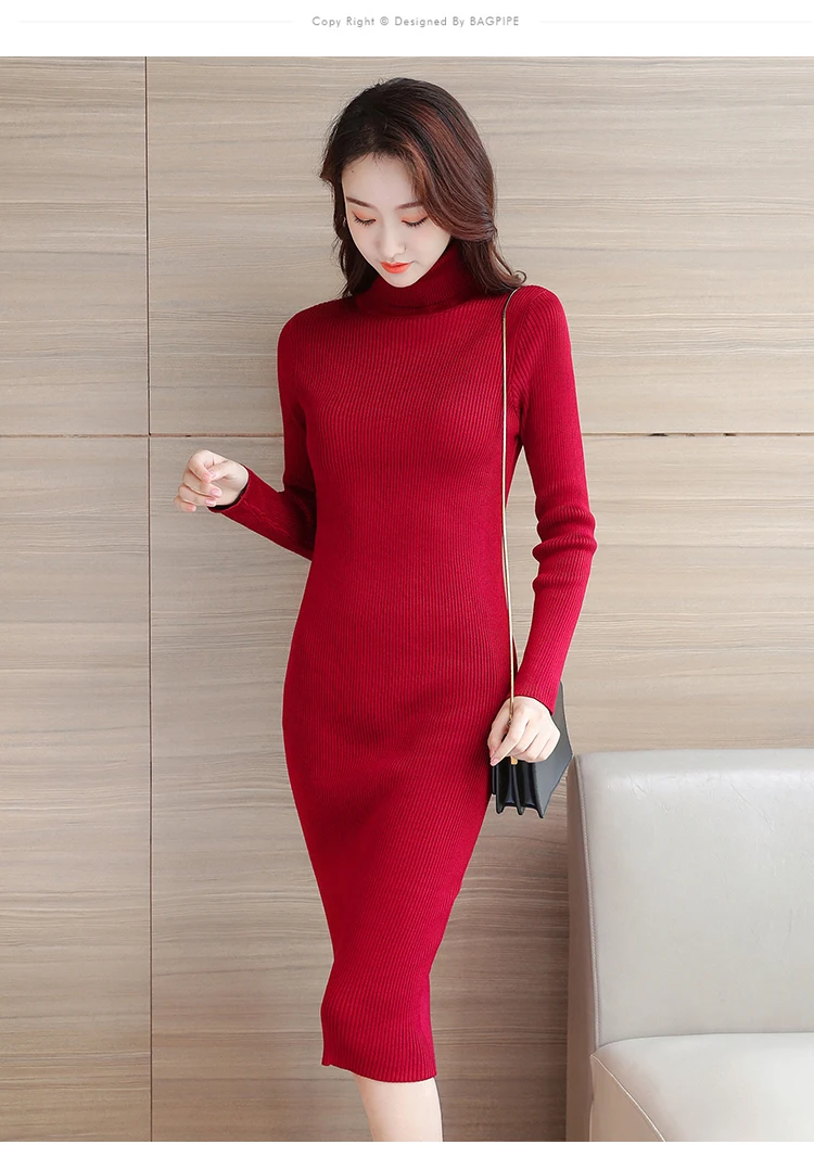 Корейское платье-свитер, модные женские вязаные платья, элегантные женские длинные свитера с высоким воротом, вязаное зимнее женское платье - Цвет: Бургундия