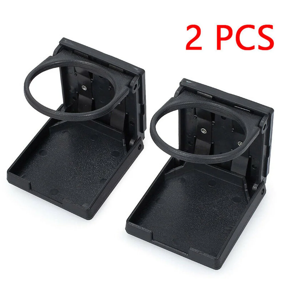 2 шт. автомобильный подстаканник регулируемый складной держатель для напитков