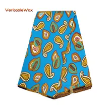 Африканский Воск Анкара принт синий настоящий воск хлопок африканская ткань воск Африканский настоящий голландский Печатный воск 6 ярдов PL538