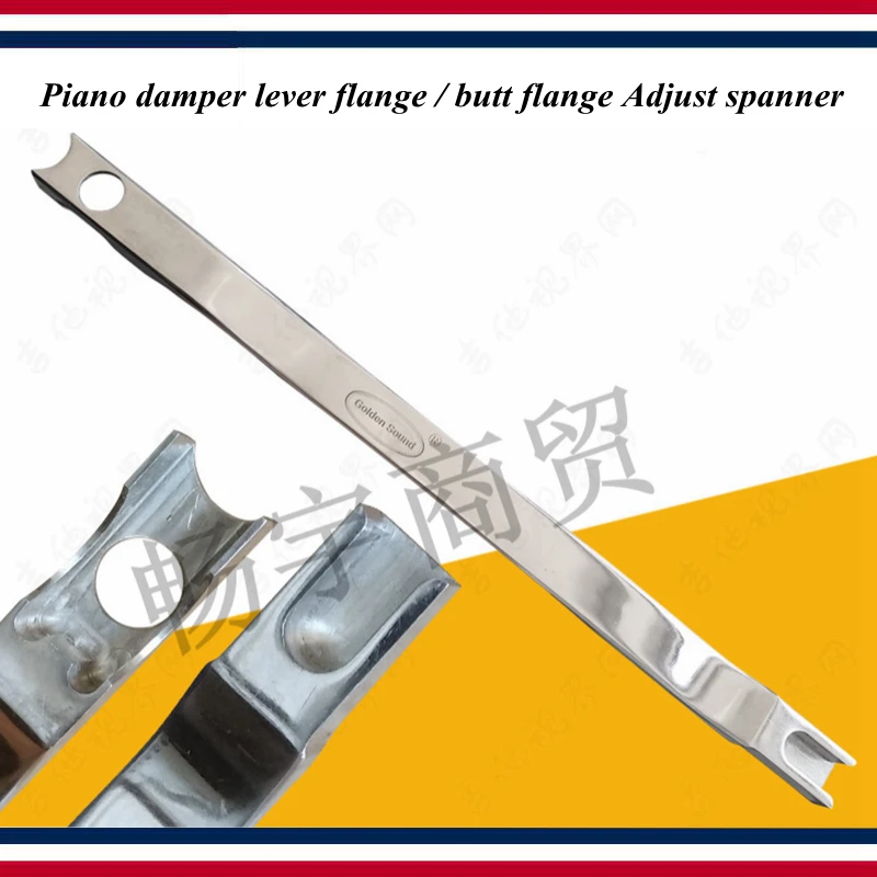 

Piano tuning tools accessories Grand Piano damper lever flange Adjust spanner butt flange wrench tool Piano parts