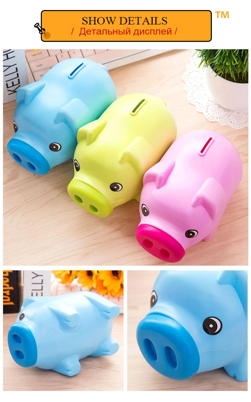 money box1 (6)