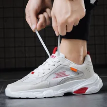 Новая стильная Осенняя дышащая обувь для папы обувь на толстой подошве Мужская трендовая универсальная повседневная спортивная обувь в Корейском стиле