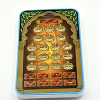 Muslim Kids Eid Gift Arabic Koran Learning Mini Educational Machine Toy 2