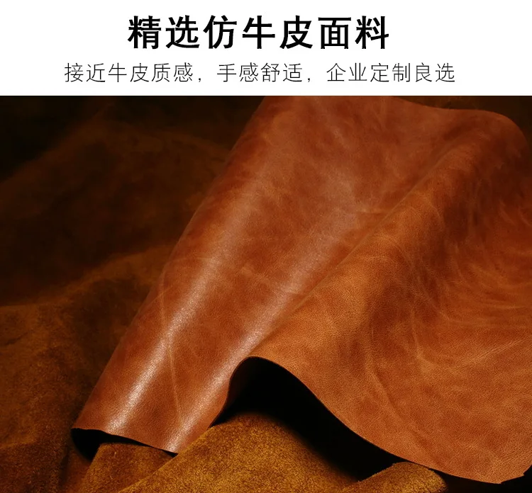 A5 Imitation Leather Surface Creative Notebook Customized Business Conference Belt Buckle Paperback Office Notebook Customizable
