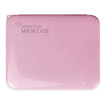 

Portable Storage Box Disposable Face Masks Container Dustproof Storage Organizer Easy Carry Case DIY Mask Storage Box