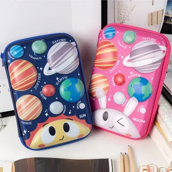 

Office for school large-capacity star sky creative pen box eight planets EVA big pen box